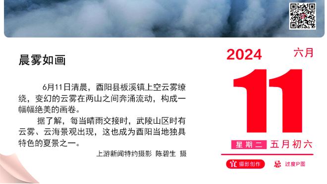 隆戈：那不勒斯即将签下萨马尔季奇，只差与球员父亲谈妥佣金