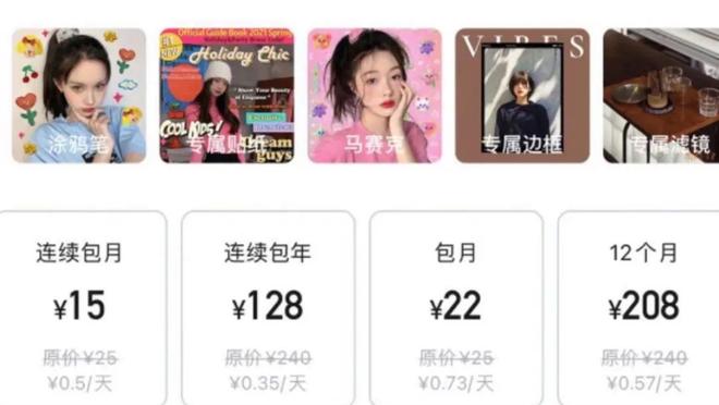 无奈遭绝杀！东契奇29中17&三分11中6空砍45分9板14助3断